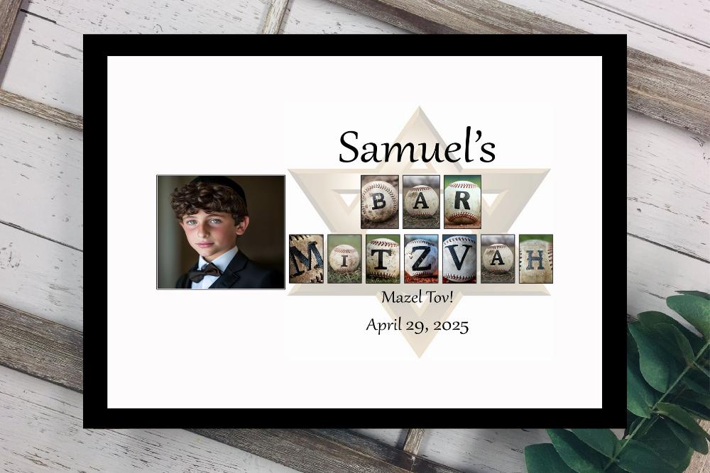 Baseball Bar Mitzvah Personalized Photo Unique Signature Guest Book Alternative